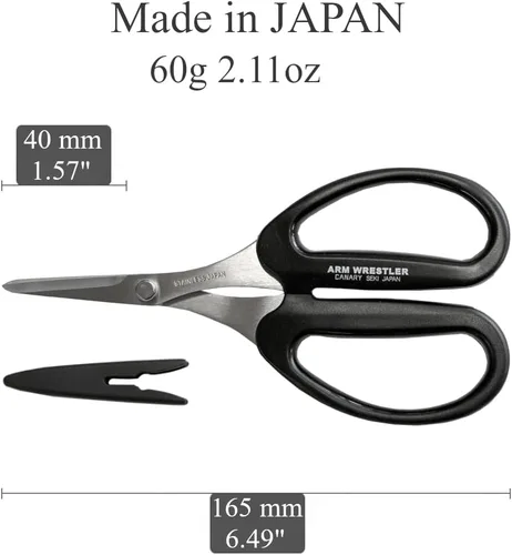 Miniatura 2 de CANARY Tijeras multiusos resistentes de 6.5 pulgadas [hoja recta] fabricadas en Japón, hoja de acero inoxidable japonesa afilada, color negro