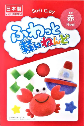 Miniatura 2 de YACHIYO DAISO - Paquetes ligeros y esponjosos de arcilla suave (juego de 4, rojo)