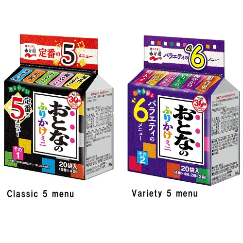 Miniatura 2 de Otona-no Furikake (condimento de arroz para adultos) Mini 20 piezas 1.0oz 2Tipos Condimento de arroz japonés Ninjapo™ Japón