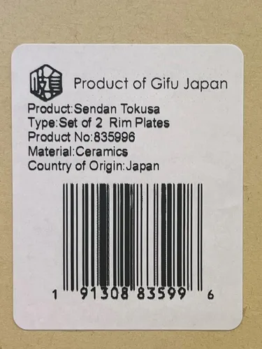 Miniatura 9 de Juego de platos japoneses, azul índigo, platos para servir, regalo, juego de 2, 8.7 pulgadas 2 unidades redondas de 8.7 pulgadas