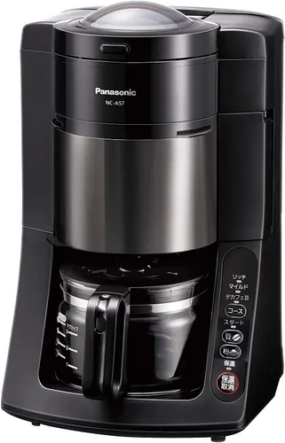 Panasonic Cafetera de agua purificada hirviendo (NEGRO) NC-A57-K【Productos genuinos nacionales de Japón】【Se envía desde Japón】