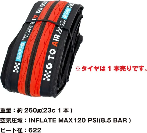Miniatura 12 de Neumático para Bicicleta de Carretera GORIX 700×23C 25c 28C 32c 35c para Ciclismo (Gtoair)
