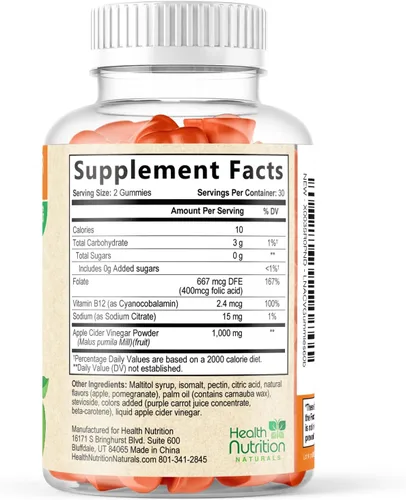 Miniatura 9 de Gomitas de vinagre de sidra de manzana, cero azúcar, vitaminas gomosas ACV de máxima fuerza, vitamina B12 y la madre, metabolismo y apoyo