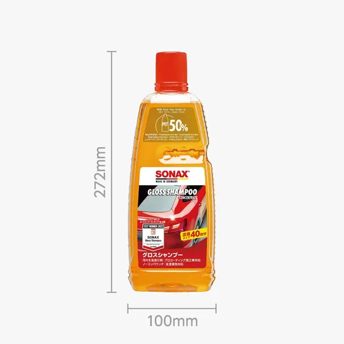 Miniatura 6 de SONAX 314300 Champú Concentrado Brillo 1L - Amarillo