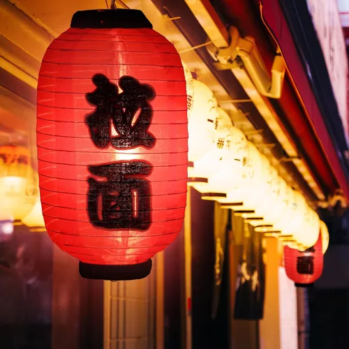 Miniatura 7 de Riakrum Farol de estilo japonés para decoración de fiesta japonesa, farol de seda roja de 14 pulgadas, decorativo, tradicional, colgante, barra