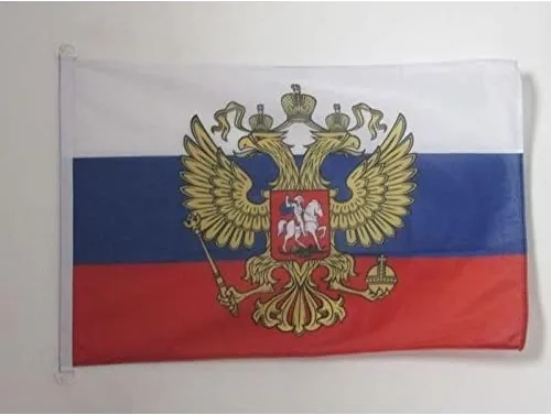 Miniatura 255 de Bandera Náutica Venezuela 18'' x 12'' - Banderas Venezolanas 11.8 x 17.7 in - Banner 12x18 in para barco - AZ FLAG