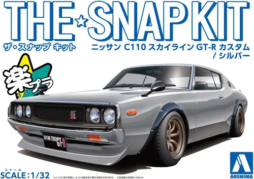 Miniatura 9 de Aoshima Nissan C110 Skyline GT-R Custom Silver 1:32 Kit de modelo a escala 1:32