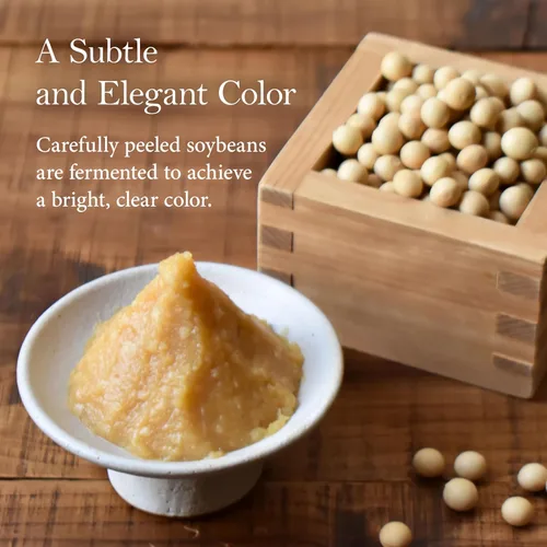 Miniatura 5 de YAMASAN KYOTO UJI Granos de Koji Japonés para Miso, Rico Aroma, Un Equilibrio Perfecto de Sabroso, Salado y un Poco Dulce, Ideal para Sopa de Miso