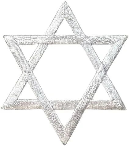 Miniatura 5 de (2 pulgadas) Estrella de David, Hanukkah, judío, bordado, parche para planchar (dorado, 1 pieza)