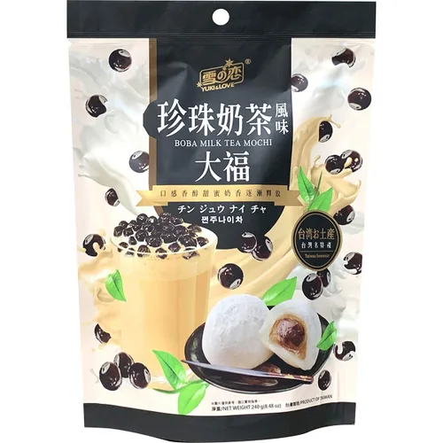 Miniatura 3 de YUKI/LOVE Boba - Bolsa de té con leche Mochi, 8.48 onzas