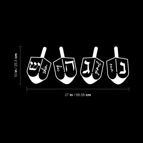 Miniatura 3 de Dreidel Hanukkah - Vinilo decorativo para pared, 10 x 27 pulgadas, diseño moderno y encantador judío para el hogar, sala de juegos, habitación