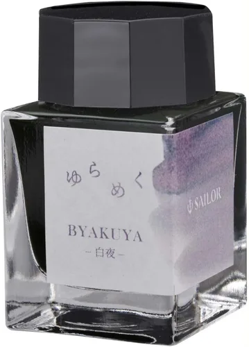 Miniatura 8 de セーラー万年筆 Pluma estilográfica, Pluma estilográfica, Tinta en botella, Tinta brillante, Amaho, Tinta, 0.7 fl oz (20 ml) 13-1529-202 Evento de lluvia