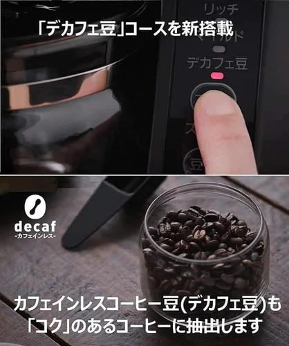 Miniatura 7 de Panasonic Cafetera de agua purificada hirviendo (NEGRO) NC-A57-K【Productos genuinos nacionales de Japón】【Se envía desde Japón】