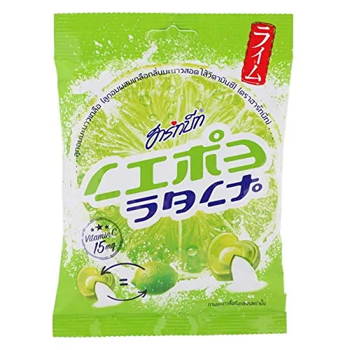 Miniatura 2 de Caramelo de sal de lima con vitamina C relleno en polvo, caramelo Hart, refrescante 1.41 oz./10 unidades (paquete de 12) Certificado Halal por