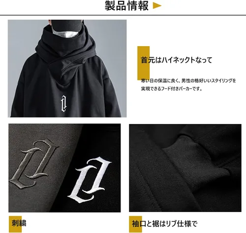 Miniatura 6 de Sudaderas con capucha de forro polar para hombre, sudaderas con cuello vuelto, sudaderas casuales para otoño e invierno, ajuste holgado con bordado