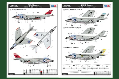 Miniatura 4 de Hobby Boss Kit de construcción de modelo de avión demonio F3H-2