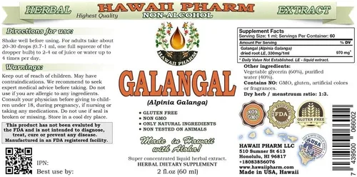 Miniatura 2 de Extracto líquido sin alcohol de raíz de galanga, orgánico orgánico Galangal (Alpinia Galangal) raíz seca glicerita Hawaii Pharm Suplemento herbario