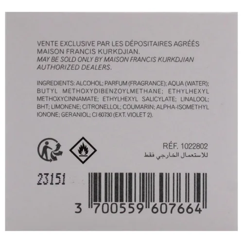 Miniatura 7 de Maison Francis Kurkdjian Gentle Fluidity Gold, 2.4 Fl Oz