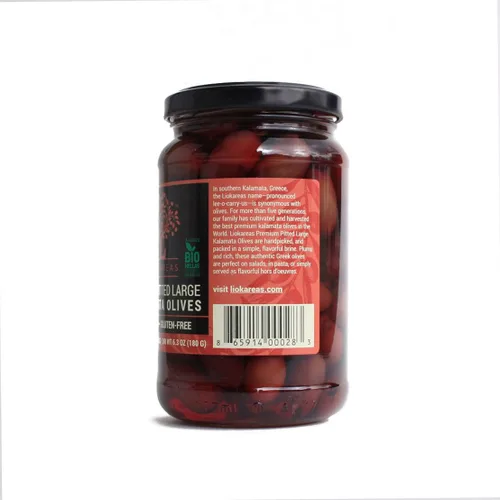 Miniatura 4 de Aceitunas Kalamata negras orgánicas, sin OMG, sin gluten, grandes, sin hueso, orgánicas con certificación USDA (13.1 onzas), producto de Kalamata
