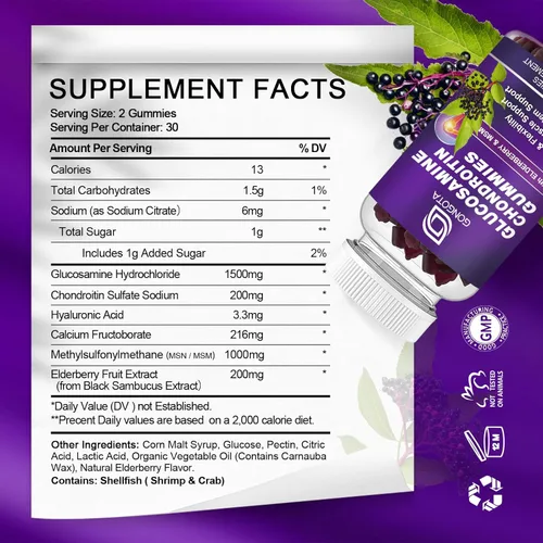 Miniatura 2 de Gomitas de condroitina de glucosamina, paquete de 3, extra fuerte de 1500 mg de glucosamina con MSM y saúco, apoyo de flexibilidad, el mejor 60