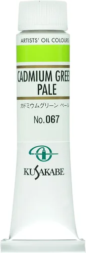 Miniatura 81 de Kusakabe Pintura al óleo, Cobalt Violet Deep, 0.7 fl oz (0.7 fl oz) (No.6)