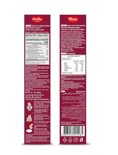 Miniatura 5 de Uvelka Alforfón hervir en bolsa, 5 unidades x 2.8 onzas, peso neto 14 onzas / 14.11 oz, alimentos orgánicos
