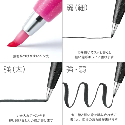 Miniatura 6 de Pentel SES15C-24ST Rotulador con Punta de Pincel Sign Pen, Juego de 24