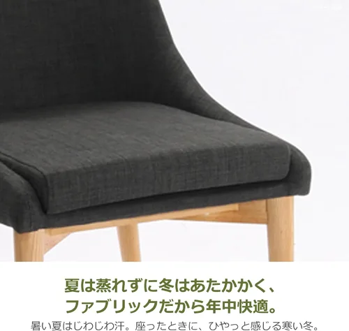Miniatura 12 de Silla de comedor de ratán girasol L-C312DG 1 par (gris oscuro)