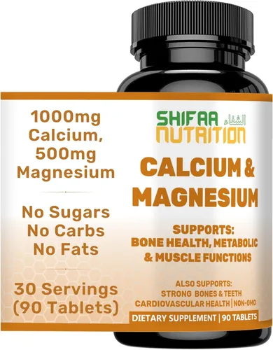SHIFAA NUTRITION Suplemento de calcio y magnesio halal con vitamina D3 | Calcio 1,000 mg, magnesio 500 mg | 30 porciones, sin OMG | Estructura y