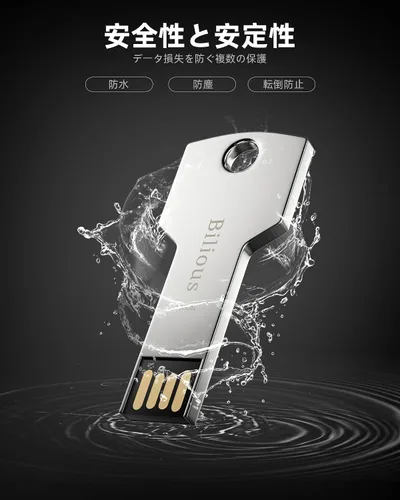 Miniatura 3 de Bilious Llavero USB 2.0 128G, estilo metal, portátil, USB 2.0, memoria USB 2.0, impermeable, con forma de llave, 128 GB para almacenamiento y copia
