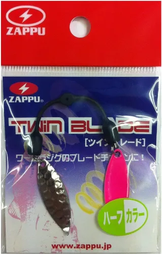 Miniatura 4 de Zap Twin Blade/Twin Blade Metal (Gun Metal)