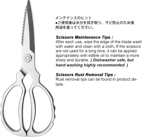 Miniatura 5 de TONMA - Tijeras de cocina resistentes [fabricadas en Japón], tijeras japonesas de acero inoxidable para aves de corral, tijeras de cocina multiusos