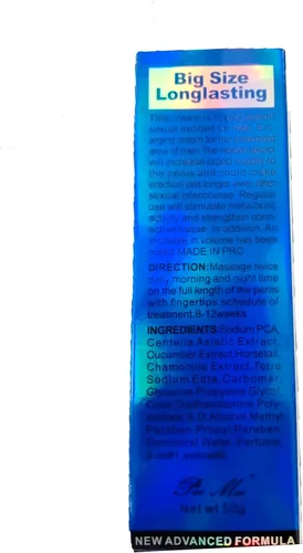 Miniatura 8 de Crema de masaje para hombres, mejora sexual, crema de erección para el pene se vuelve más larga, más gruesa, mejora de los hombres, aceite