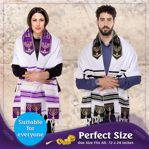 Miniatura 5 de HolYudaica Tallit Chal de oración con bolsa a juego, certificado Kosher, diseño Kumi Ori Uniq fabricado en Israel, tallit acrílico suave