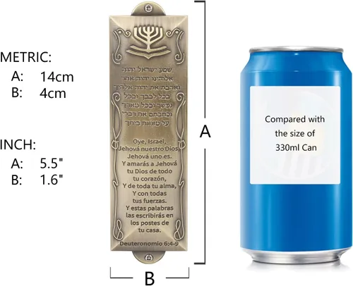 Miniatura 2 de BRTAGG Funda para mezuzah con cinta de doble cara, 5.5 pulgadas de alto, escritura española y hebrea, bronce, cubierta de mezuzá fácil de despegar