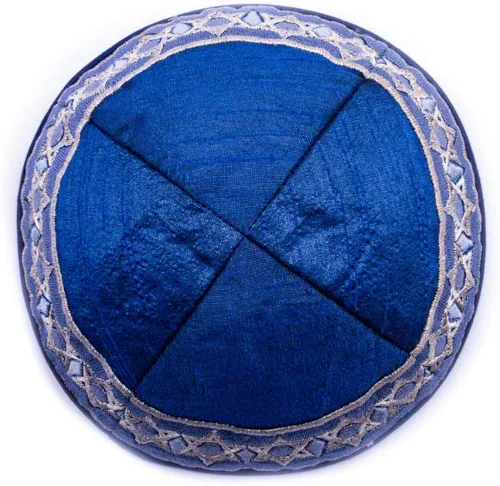 Miniatura 2 de EMANUEL Yair Blue Magen David Star bordado Kippah Yamaka (YME-14B), Azul