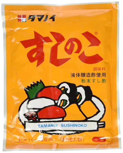 Tamanoi Sushinoko - Mezcla de arroz para sushi condimentos en polvo, vinagre de sushi en polvo, 5.3 onzas (paquete de 3)