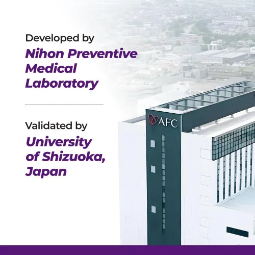 Miniatura 5 de AFC Japan Ultimate Vision PRO - Fórmula mejorada y de tamaño mejorado, vitaminas de apoyo para la salud ocular con luteína, zeaxantina, arándano
