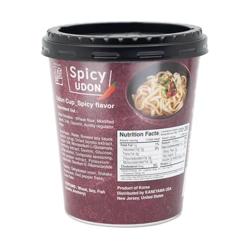 Miniatura 2 de Kaneyama Taza de sopa de fideos, Udon de estilo japonés, sabor picante Shoyu-Kimchi, fideos frescos masticables instantáneos y aptos