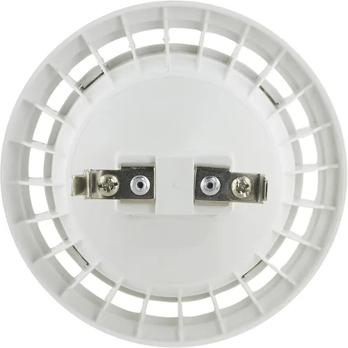 Miniatura 3 de Satco S12247 AR111 Bombilla LED reflectora, 12W, haz de 36 grados
