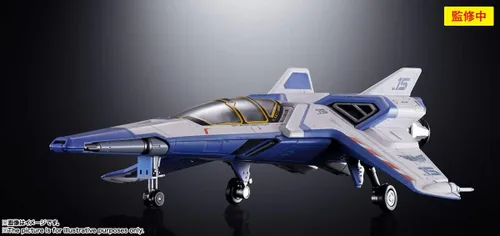 Miniatura 10 de TAMASHII NATIONS - Lightyear - Nave espacial XL-15, Bandai Spirits Chogokin Metal fundido coleccionable