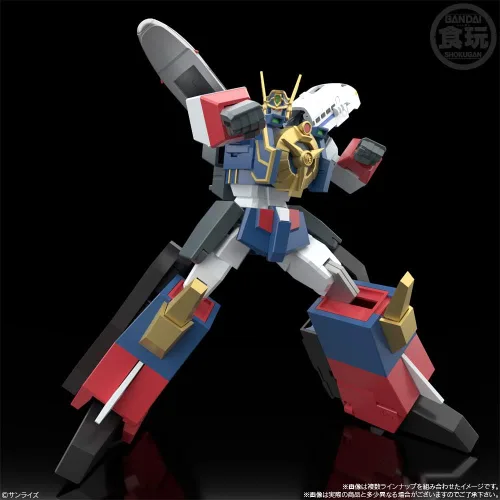 Miniatura 2 de Bandai Shokugan Modeling Project The Brave Express Might Gaine SMP Kit Kit Set