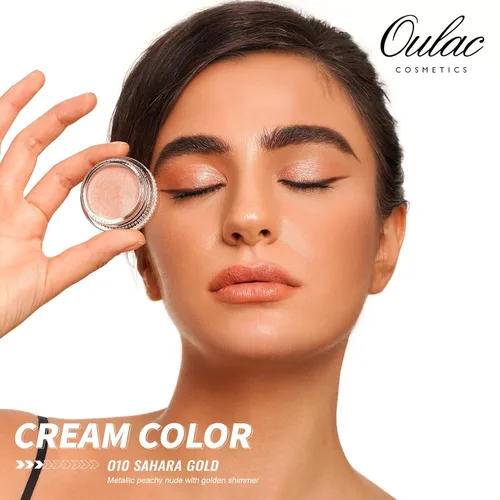 Miniatura 7 de Oulac Sombra de ojos en crema Nude Gold también para iluminador, sombra de ojos altamente pigmentada, resistente al agua y de larga duración con O10