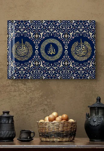 Miniatura 9 de YOBESHO Arte de pared islámico de cristal, decoración templada, decoraciones del Corán para el hogar, regalos musulmanes para el hogar, caligrafía