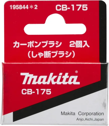Miniatura 10 de Makita CB-430 191971-3 Cepillo de carbono