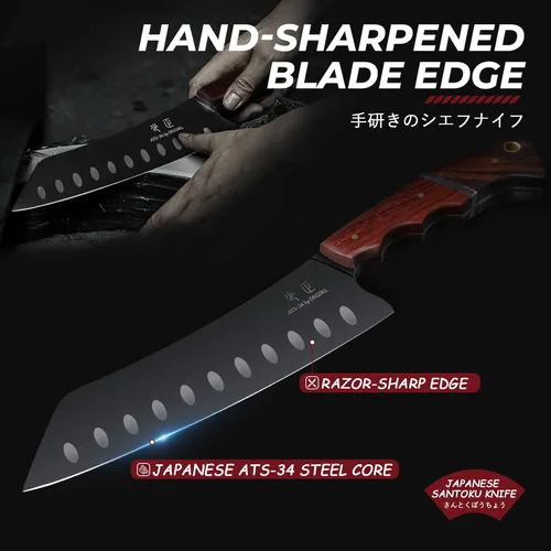 Miniatura 7 de DRGSKL Santoku - Cuchillo de chef japonés de 7 pulgadas para pescado, cuchillo Bunka para carne, cuchillo Kiritsuke para verduras, cuchillos negros