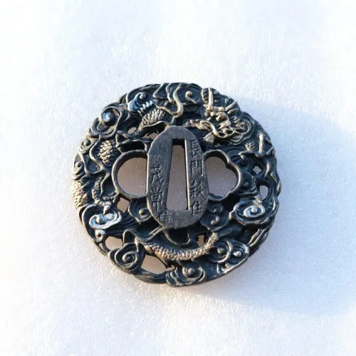 Miniatura 17 de Japanese Katana Sword Guard (Tsuba) - Hand-Forged Alloy Samurai Tsuba 3.2", Authentic Iaido Accessory for Sword Collection, Durable Fitting