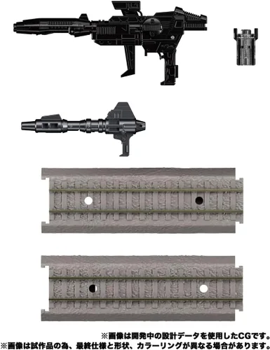 Miniatura 10 de Transformers Masterpiece Serie G MPG-04 Tren Bot Dichen F8101