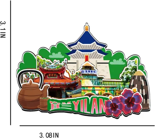 Miniatura 3 de Yilan Taiwán China imán de nevera imán de madera 3D monumentos de viaje coleccionables recuerdos decoración hecha a mano -1536
