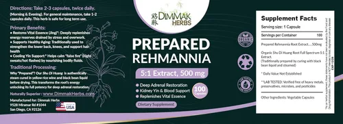 Miniatura 8 de Dimmak Herbs Cápsulas preparadas de raíz de rehmannia (Shu Di Huang) - Extracto orgánico 5:1 - Yin Tónico suprarrenal y renal de alta potencia